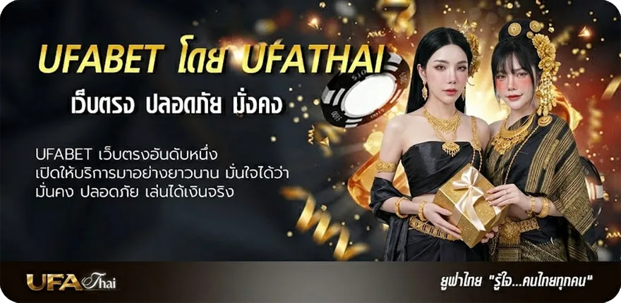 แบนเนอร์ tft patch notes ยอดนิยม — แทงบอลออนไลน์ คาสิโน หวย มวย สล็อต ครบวงจร