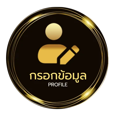 โปรไฟล์ tft patch notes