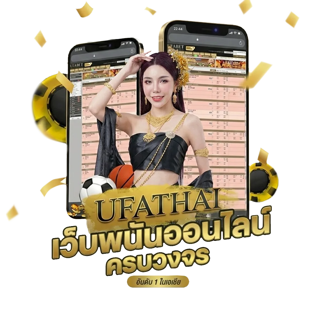 tft patch notes Bonus Banner — สมาชิกทุกคน